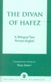 The Divan of Hafez