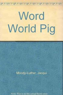 Word World Pig