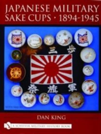 Japanese Military Sake Cups • 1894-1945