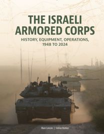 Israeli Armored Corps