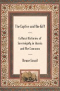 Captive and the Gift