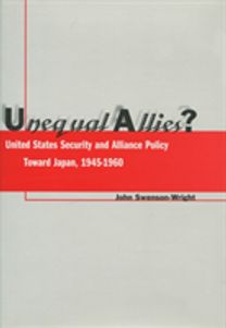 Unequal Allies?