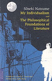 My Individualism and the Philosophical