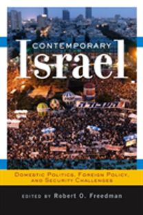 Contemporary Israel