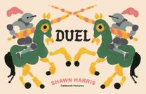 Duel