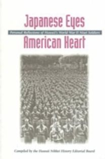 Japanese Eyes...american Hearts Japanese Eyes...american Hearts