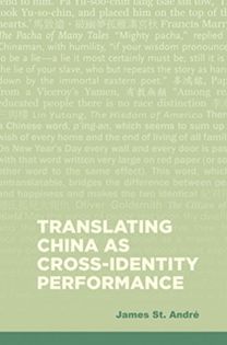 Translating China as Cross-Identity Performance
