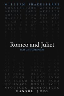 Romeo and Juliet