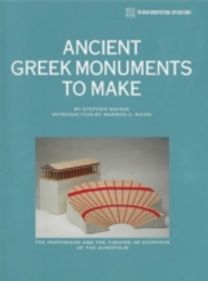 Ancient Greek Monuments to Make