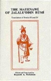 Mathnawi of Jalalu'ddin Rumi, Vol 3, Persian Text