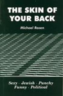 Skin of Your Back