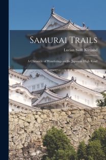 Samurai Trails
