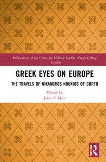 Greek Eyes on Europe
