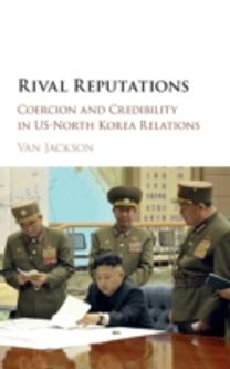 Rival Reputations