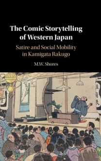 Comic Storytelling of Western Japan