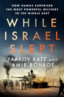 While Israel Slept