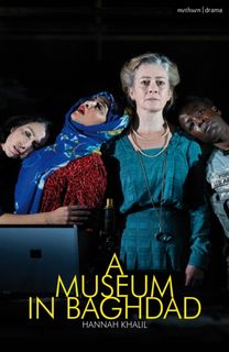 Museum in Baghdad
