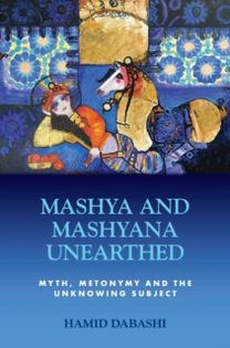 Mashya and Mashyana Unearthed