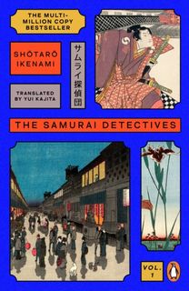 Samurai Detectives: Volume 1