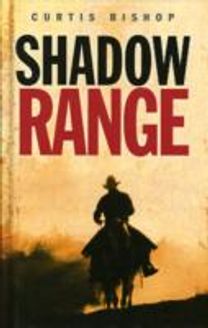 Shadow Range