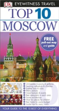 DK Top 10 Moscow