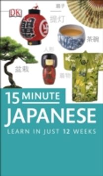 15-Minute Japanese