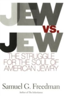 Jew Vs Jew