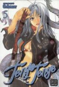 Tenjo Tenge (Full Contact Edition 2-in-1), Vol. 5