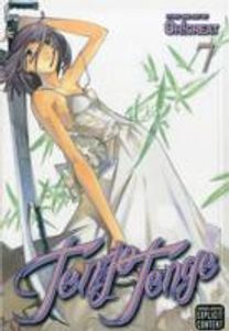 Tenjo Tenge (Full Contact Edition 2-in-1), Vol. 7
