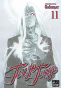 Tenjo Tenge (Full Contact Edition 2-in-1), Vol. 11
