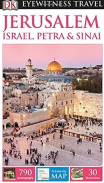 Dk Eyewitness Jerusalem Israel Petra an