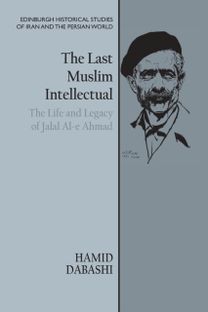 Last Muslim Intellectual