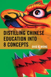 Distilling Chinese Education Into 8 Concepts