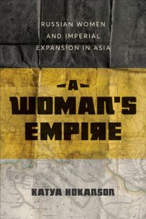 Woman's Empire Woman's Empire