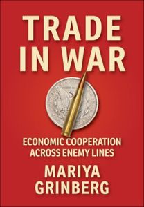 Trade in War