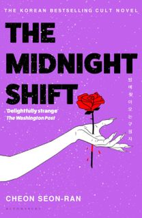 Midnight Shift