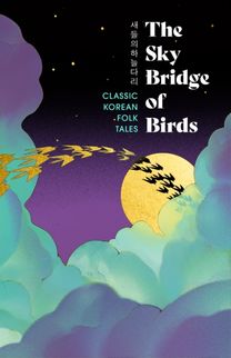 Sky Bridge of Birds