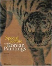 Special Lecture on Korean Paintings