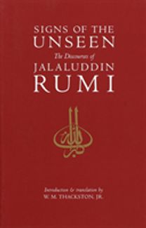 Signs of the Unseen