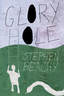Glory Hole