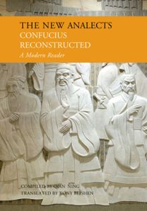 New Analects