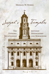 Joseph's Temple
