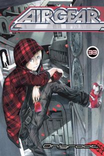 Air Gear