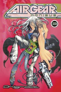 Air Gear