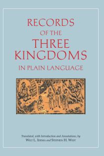 Records of the Three Kingdoms in Plain Language Records of the Three Kingdoms in Plain Language