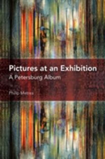 Pictures at an Exhibition