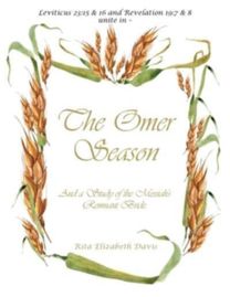 Omer Season Omer Season