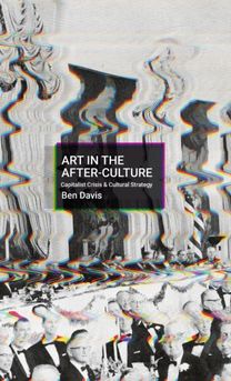Making Art in Terrible Times