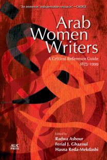 Arab Women Writers