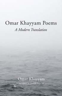 Omar Khayyam Poems Omar Khayyam Poems